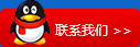 QQ