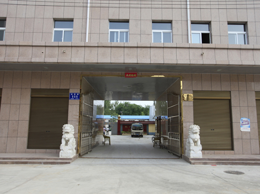 公司大門(mén)