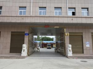公司大門(mén)