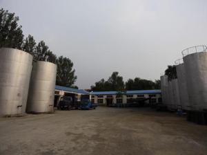 生產(chǎn)區